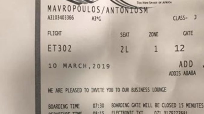screenshot of the survivor's ticket in Ethiopian Airlines crash news.