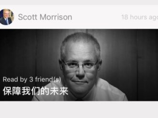 Scott Morrison's WeChat subscription account