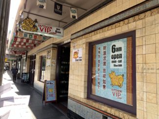 The outside of a bistro on Glebe Point Rd