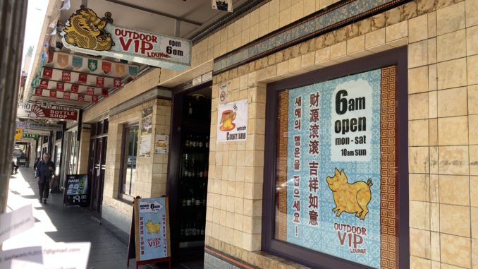 The outside of a bistro on Glebe Point Rd