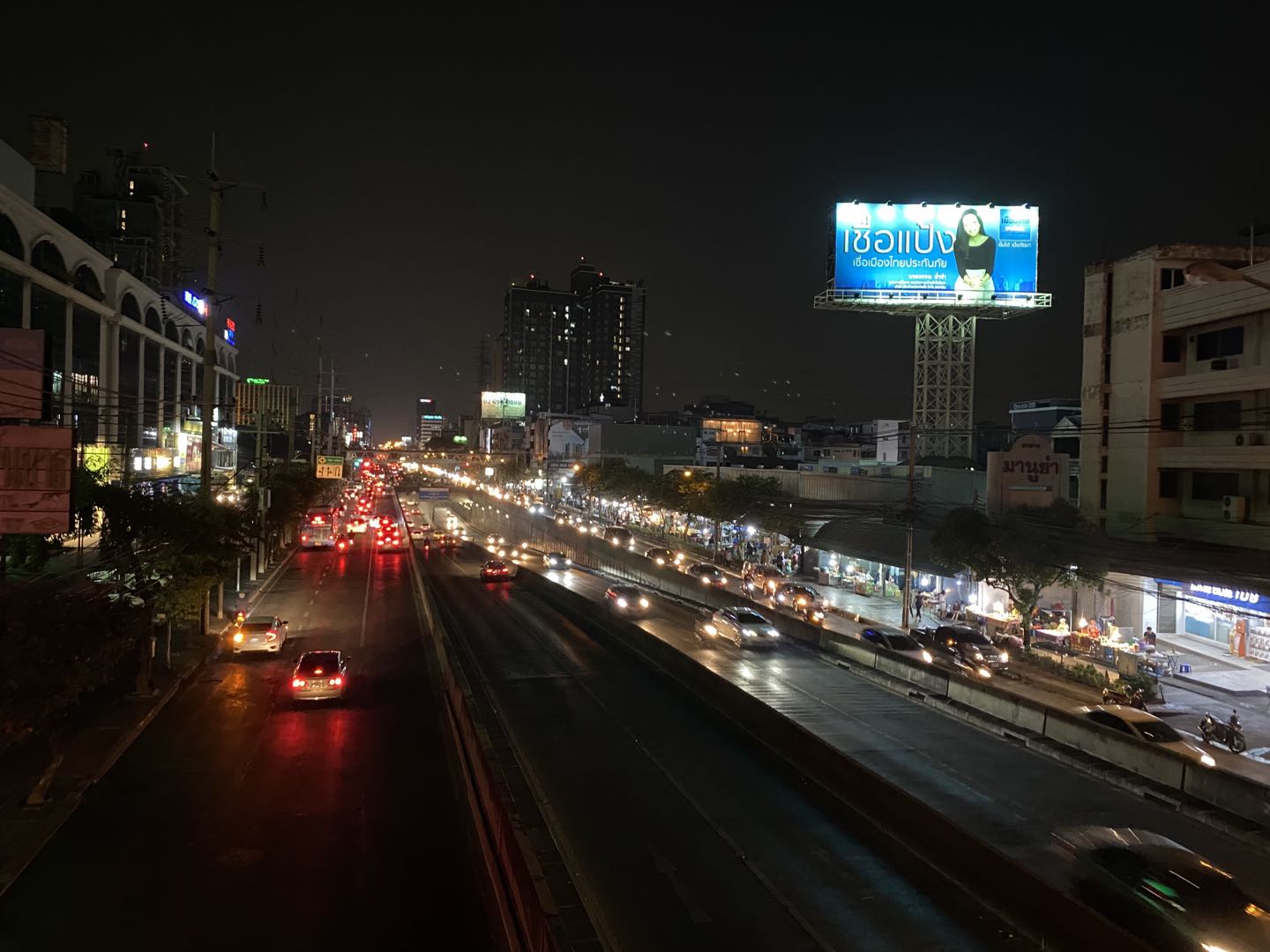 Bangkok Night