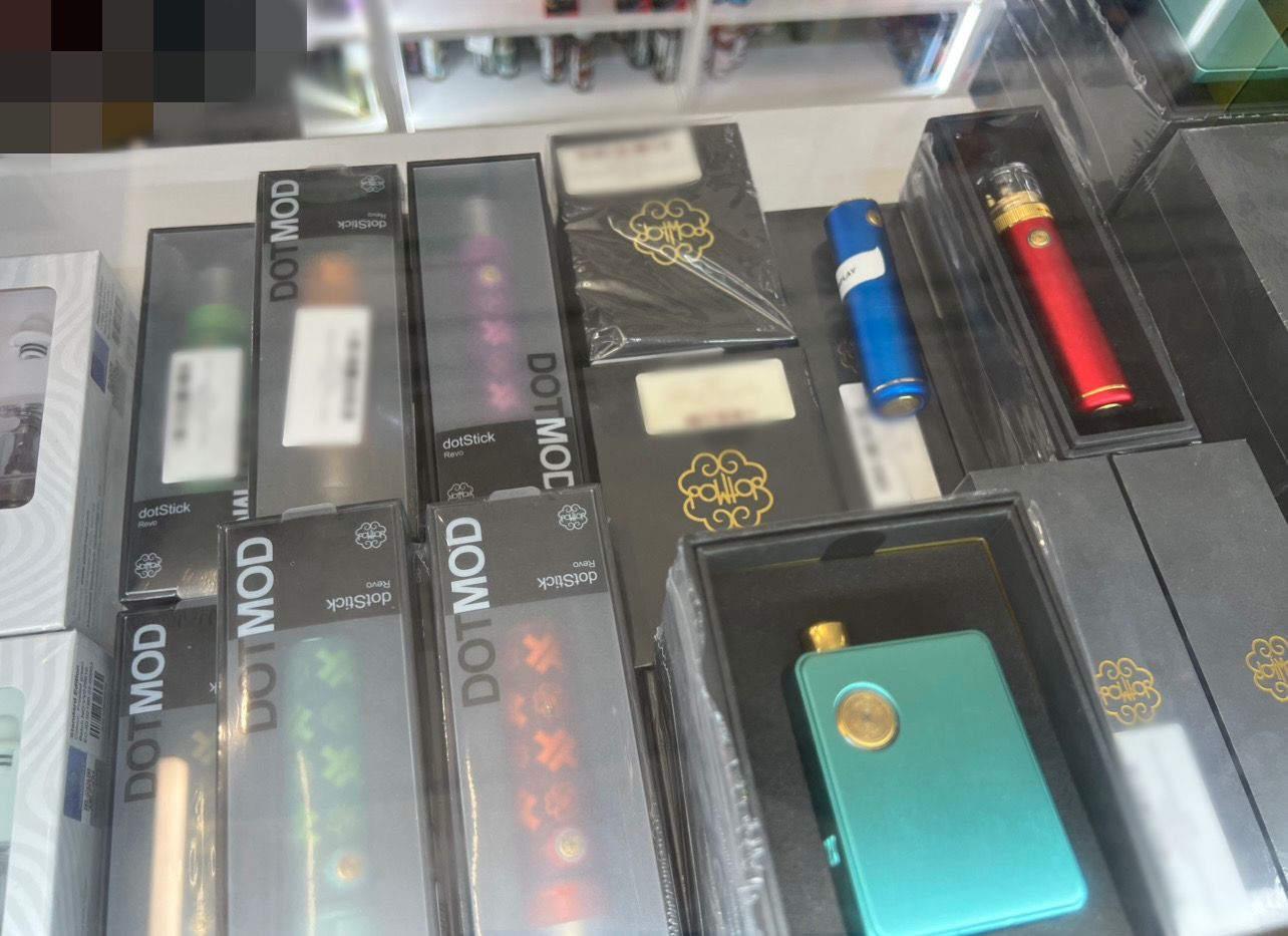 Fashionable vape pens. Credit: Yuchen Hao