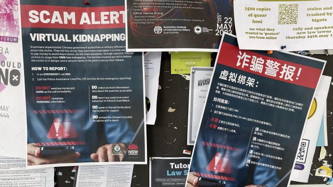 usyd scam